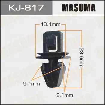 Клипса крепежная MASUMA KJ-817 (OEM MR221404)