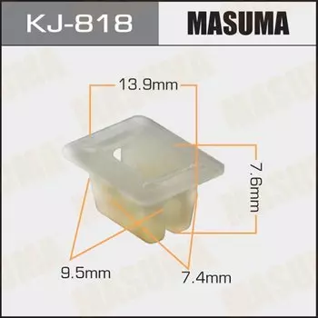 Клипса крепежная MASUMA KJ-818 (OEM MB419858)