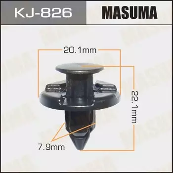 Клипса крепежная MASUMA KJ-826 (OEM 01553-09321, MR328954)