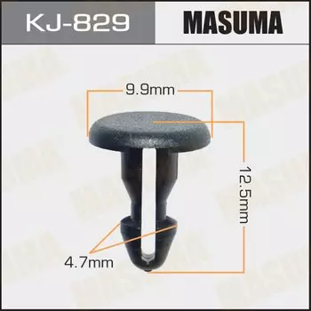 Клипса крепежная MASUMA KJ-829 (OEM MB814166)