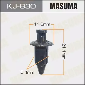 Клипса крепежная MASUMA KJ-830 (OEM MR259700)