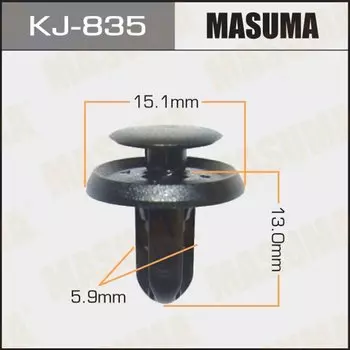 Клипса крепежная MASUMA KJ-835 (OEM MR288150)