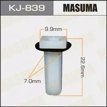 Клипса крепежная MASUMA KJ-839 (OEM MQ900354)