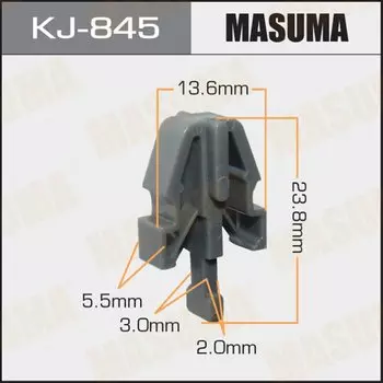Клипса крепежная MASUMA KJ-845 (OEM MR221507, MR221567)