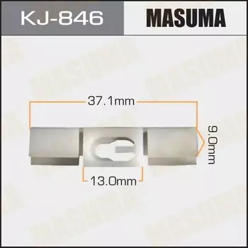 Клипса крепежная MASUMA KJ-846 (OEM MR313984)