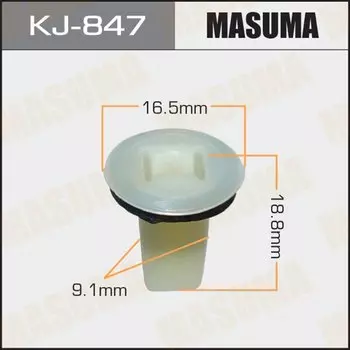 Клипса крепежная MASUMA KJ-847 (OEM MU480034)
