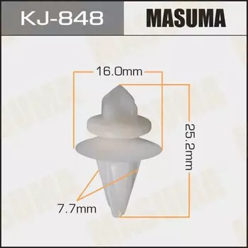 Клипса крепежная MASUMA KJ-848 (OEM MB846992)