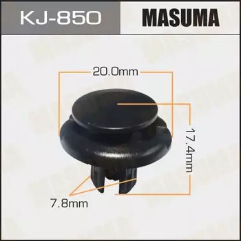 Клипса крепежная MASUMA KJ-850 (OEM 91512-SX0-003, MU000319)