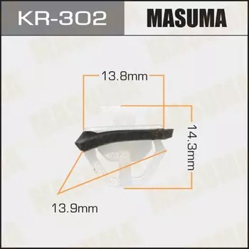 Клипса крепежная MASUMA KR-302 (OEM 87756-2E000)