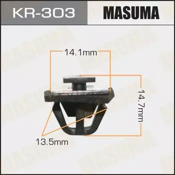 Клипса крепежная MASUMA KR-303 (OEM 8775638000, 87756-38000)
