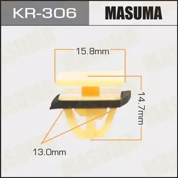 Клипса крепежная MASUMA KR-306 (OEM 87758-3D000)
