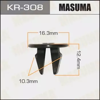 Клипса крепежная MASUMA KR-308 (OEM 86848-22000)