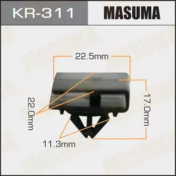 Клипса крепежная MASUMA KR-311 (OEM 86157-37000)