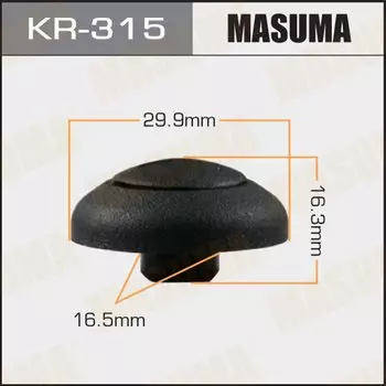 Клипса крепежная MASUMA KR-315 (OEM 86825-26000)