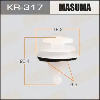 Клипса крепежная MASUMA KR-317 (OEM 92552-36000)