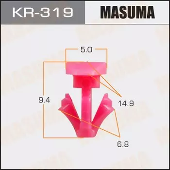 Клипса крепежная MASUMA KR-319 (OEM 87756-2W000)