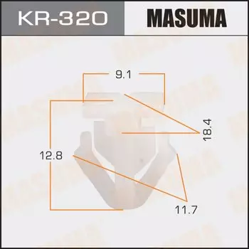 Клипса крепежная MASUMA KR-320 (OEM 87715-3K000)
