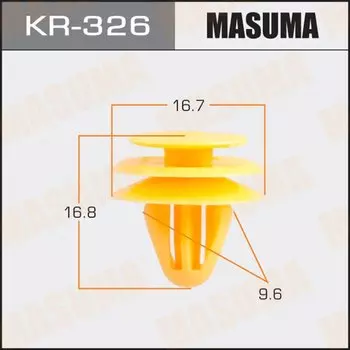 Клипса крепежная MASUMA KR-326 (OEM 82315-38000)
