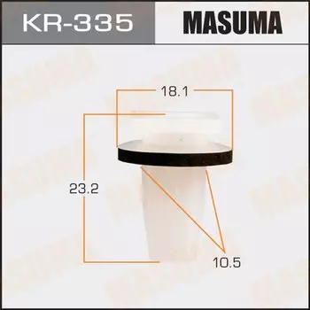 Клипса крепежная MASUMA KR-335 (OEM 86625-3S000)
