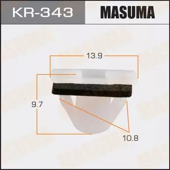 Клипса крепежная MASUMA KR-343 (OEM 87715-3S000)
