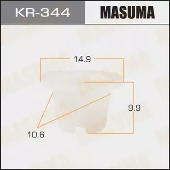 Клипса крепежная MASUMA KR-344 (OEM 92351-37000)