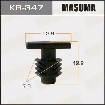 Клипса крепежная MASUMA KR-347 (OEM 86438-1R000)