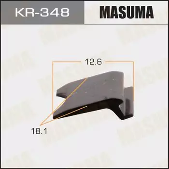 Клипса крепежная MASUMA KR-348 (OEM 82134-3L000)