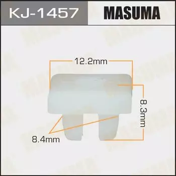 Клипса крепежная "Masuma" 1457-KJ