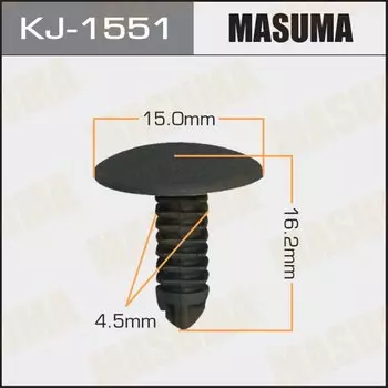 Клипса крепежная "Masuma" 1551-KJ