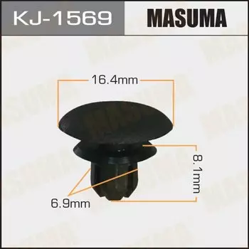 Клипса крепежная "Masuma" 1569-KJ
