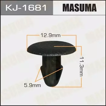 Клипса крепежная "Masuma" 1681-KJ