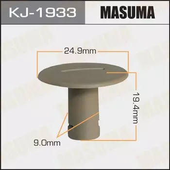 Клипса крепежная "Masuma" 1933-KJ
