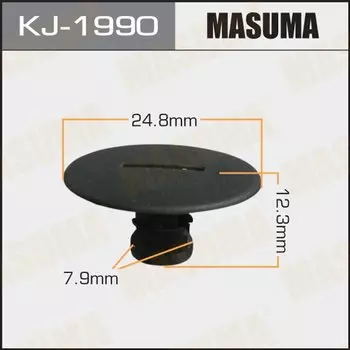 Клипса крепежная "Masuma" 1990-KJ