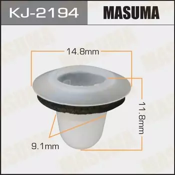 Клипса крепежная "Masuma" 2194-KJ