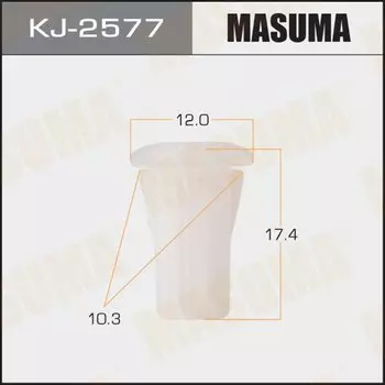 Клипса крепежная "Masuma" KJ-2577