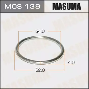 Кольцо глушителя MASUMA металлическое 54.5 x 62.8