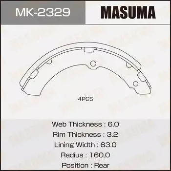 Колодки барабанные MASUMA R-1071 (1/4)