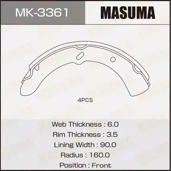 Колодки барабанные MASUMA R-3538 (1/6)