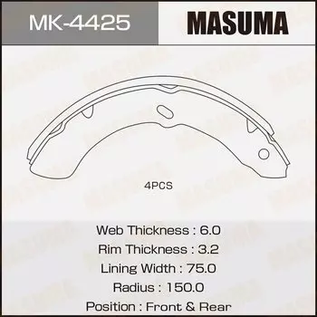 Колодки барабанные MASUMA R-4022 (1/4)