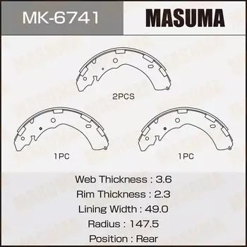 Колодки барабанные "Masuma" TRITON/ KB9T (1/8)