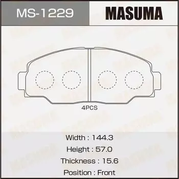 Колодки дисковые MASUMA AN-269K аналог AN-217K, MS-1212 (1/12)