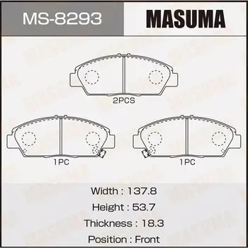 Колодки дисковые MASUMA AN-375K (1/12)