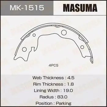 Колодки парковочные Masuma барабанные, арт. MK-1515