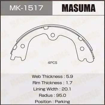 Колодки парковочные Masuma барабанные, арт. MK-1517