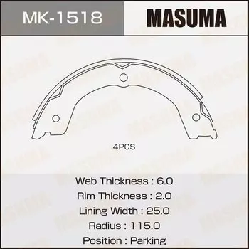 Колодки парковочные Masuma барабанные, арт. MK-1518