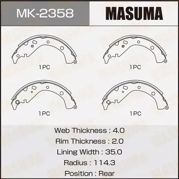 Колодки парковочные Masuma барабанные, арт. MK-2358