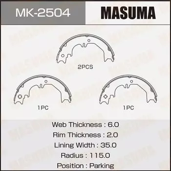 Колодки парковочные Masuma барабанные, арт. MK-2504