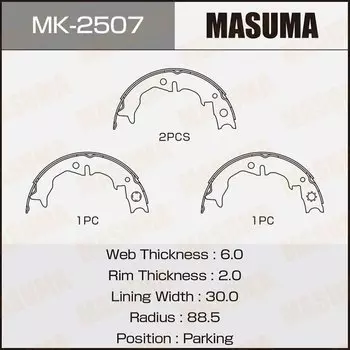 Колодки парковочные Masuma барабанные, арт. MK-2507
