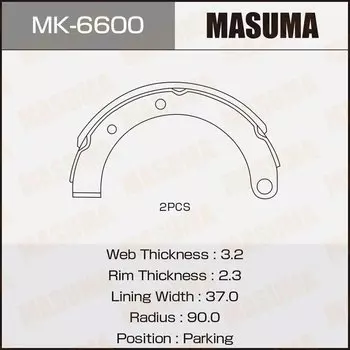 Колодки парковочные Masuma барабанные, арт. MK-6600