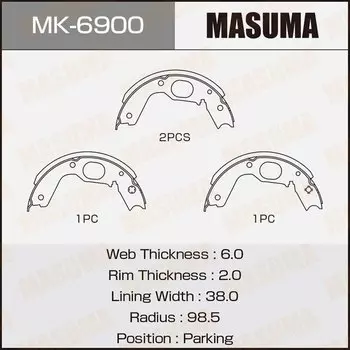 Колодки парковочные Masuma барабанные, арт. MK-6900